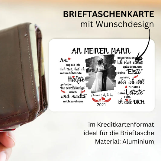 Brieftaschenkarte_Portmone